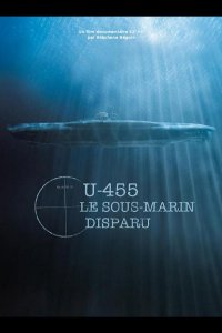 U-455. Тайна пропавшей субмарины